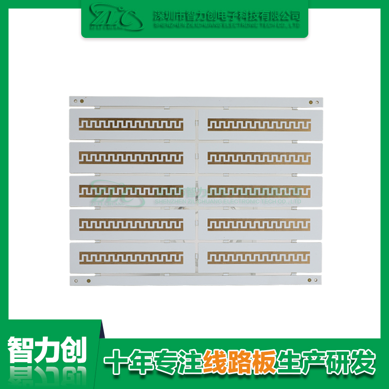 PCB阻抗線路板具備哪些優勢，PCB板為什么要做阻抗